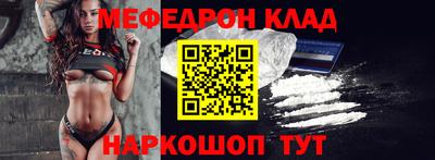 mix Будённовск