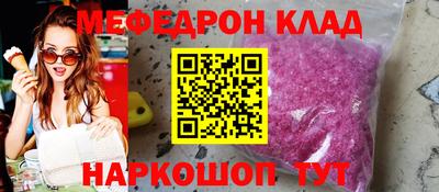 эйфоретик Бугуруслан