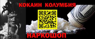 mix Будённовск