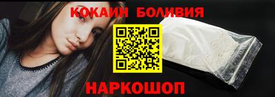 эйфоретик Бугуруслан