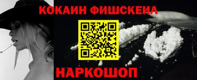 mix Будённовск