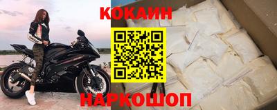 mix Будённовск