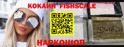 mix Будённовск
