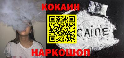 mix Будённовск