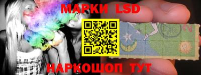 экстази Бузулук