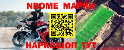 mix Будённовск