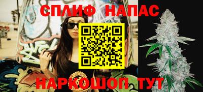 экстази Бузулук