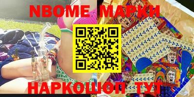 экстази Бузулук