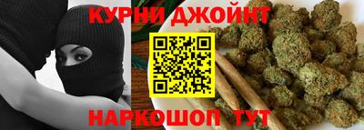 экстази Бузулук