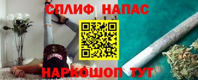 экстази Бузулук