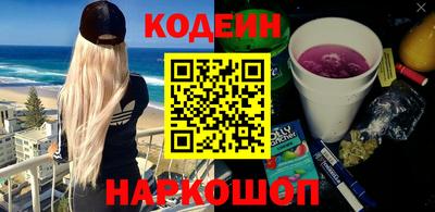 экстази Бузулук