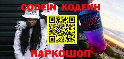 mix Будённовск