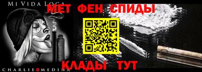 эйфоретик Бугуруслан