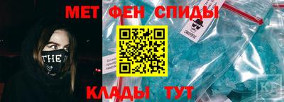эйфоретик Бугуруслан