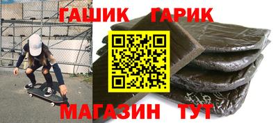 экстази Бузулук