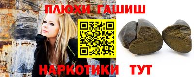экстази Бузулук