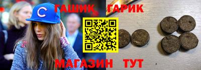эйфоретик Бугуруслан