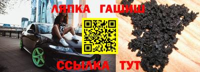 эйфоретик Бугуруслан