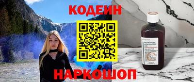 mix Будённовск