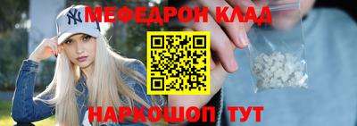 экстази Бузулук