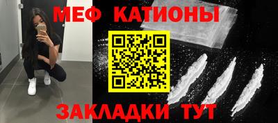 mix Будённовск