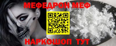 эйфоретик Бугуруслан