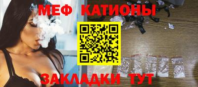 экстази Бузулук