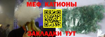 mix Будённовск