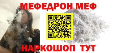эйфоретик Бугуруслан