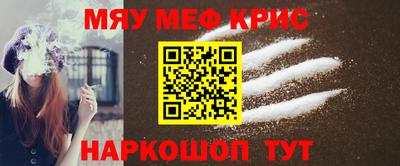 эйфоретик Бугуруслан