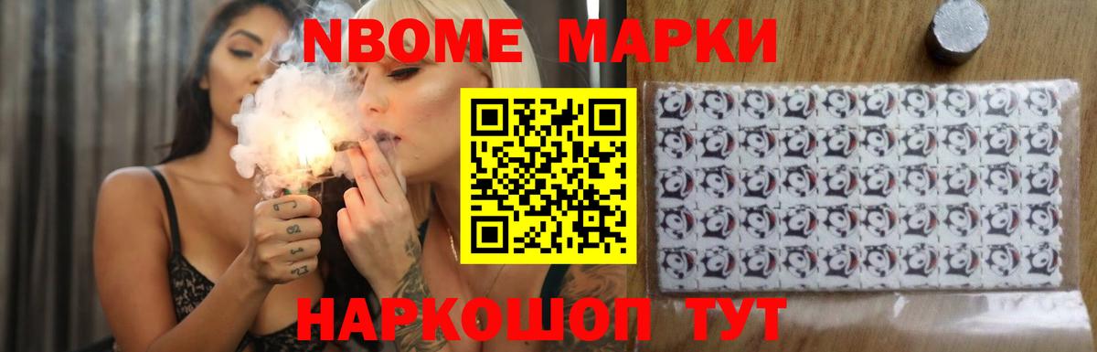 Лсд 25 экстази  Вход с VPN  Ступино  LSD-25 экстази кислота 
